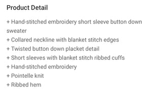 Beige knit embroidery sweater , chenille soft